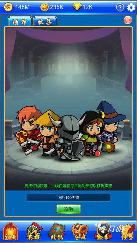 流行的探险游戏在哪里 2025必玩的探险游戏合集