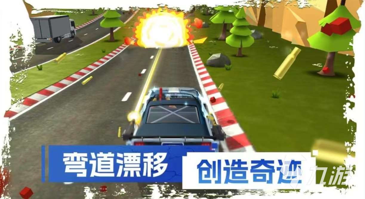 好玩有趣的主驾驶游戏有哪些 受欢迎的驾驶手游大全2025