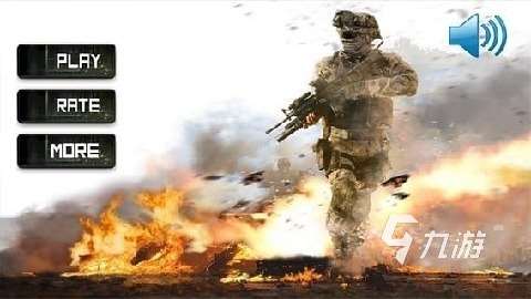 2025火爆的狙击手游戏下载 必玩的狙击手游戏有哪些