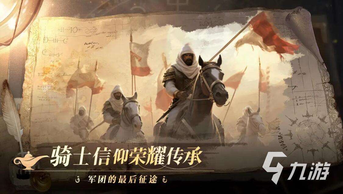 最經典的五款軍事沙盤模擬游戲推薦 2025最火熱的五款軍事沙盒top5
