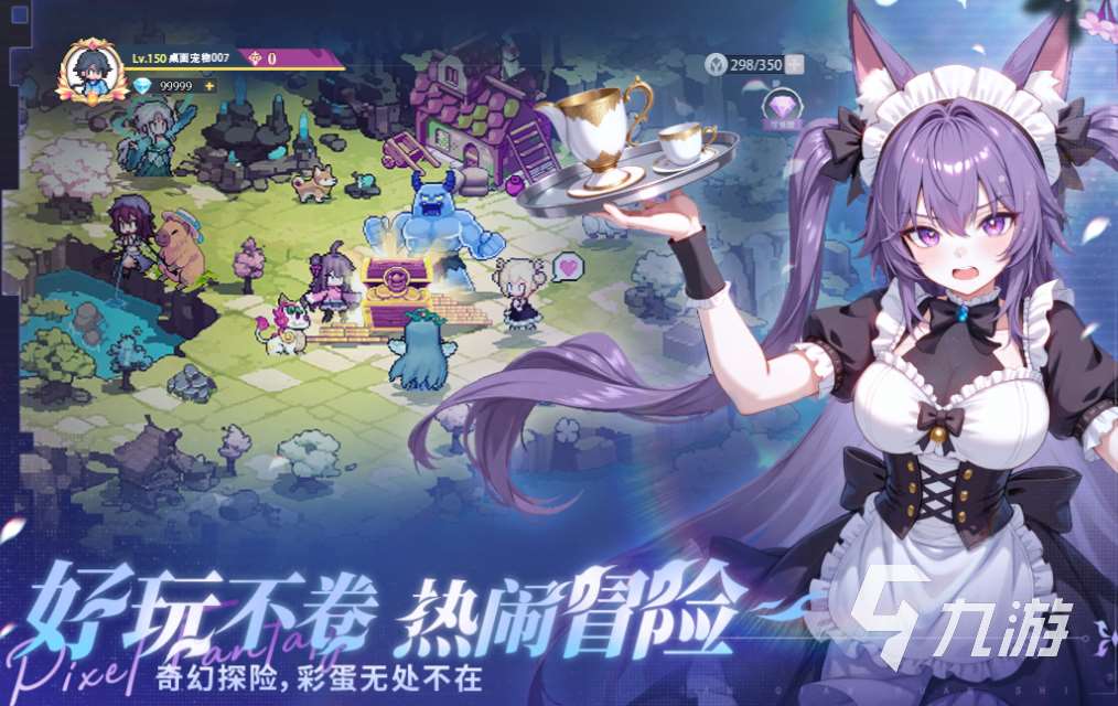 受欢迎的手游app下载合集 热门的手机游戏前五2025