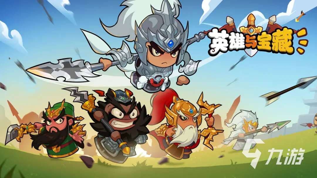 有趣的游戏三国版汇总 2025耐玩的三国游戏有哪些