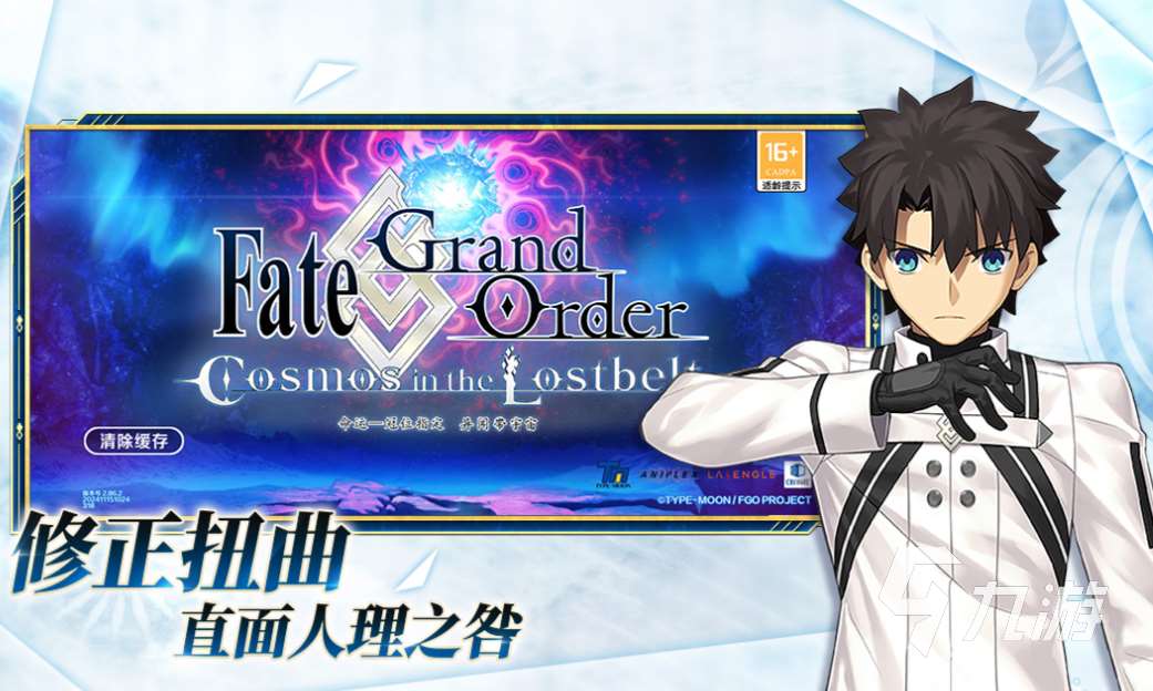 2021年卡牌手游排行榜前十名 经典的卡牌游戏合集