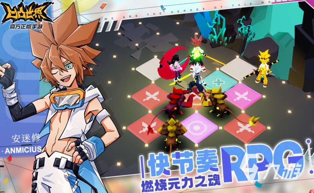 2021年卡牌手游排行榜前十名 经典的卡牌游戏合集