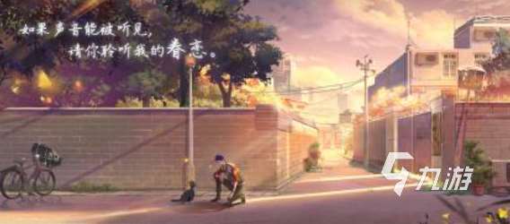 星輝游戲都有哪些 熱門的星輝游戲推薦2025