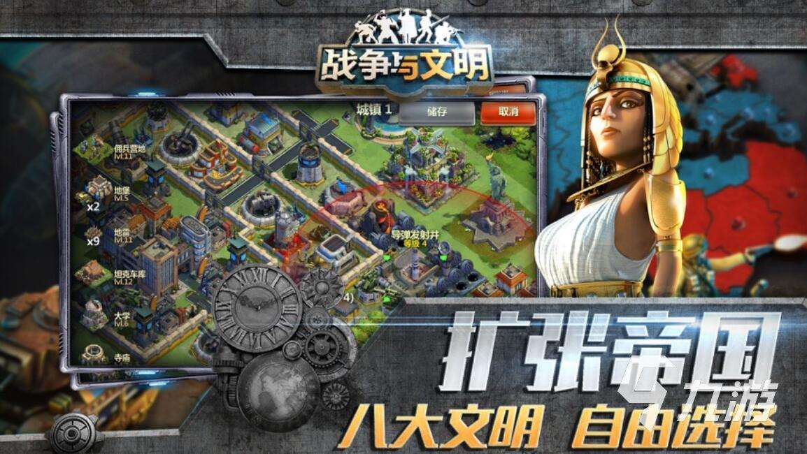 最經典的五款軍事沙盤模擬游戲推薦 2025最火熱的五款軍事沙盒top5