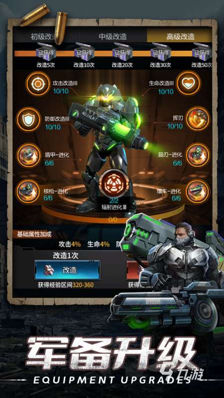 有一个黑白画风的2d生存游戏推荐 2025热门的黑白画风的生存游戏盘点