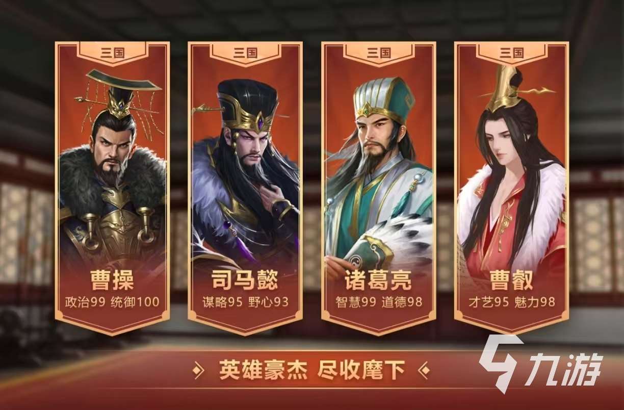 经典好玩的模拟人生游戏有什么 值得玩的模拟人生手游大全2025