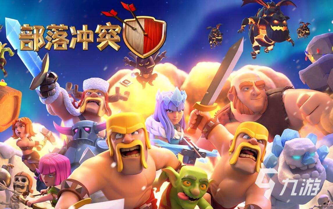 好玩的即時戰略游戲推薦 2025超耐玩五款即時戰略游戲介紹