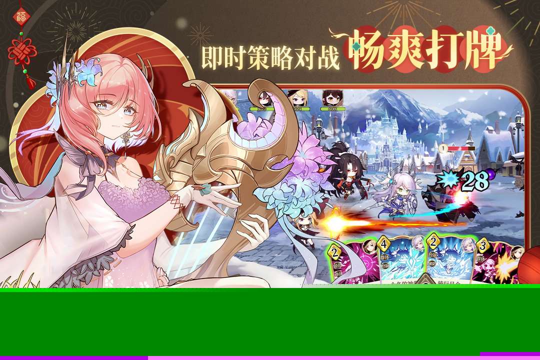 星輝游戲都有哪些 熱門的星輝游戲推薦2025