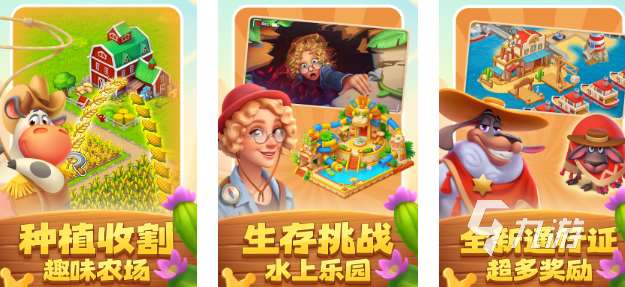 必玩的老爹系列游戲有哪些 2025耐玩的老爹系列游戲合集