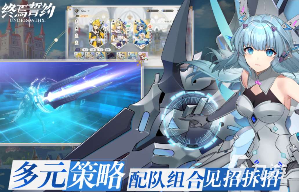 2021年卡牌手游排行榜前十名 经典的卡牌游戏合集