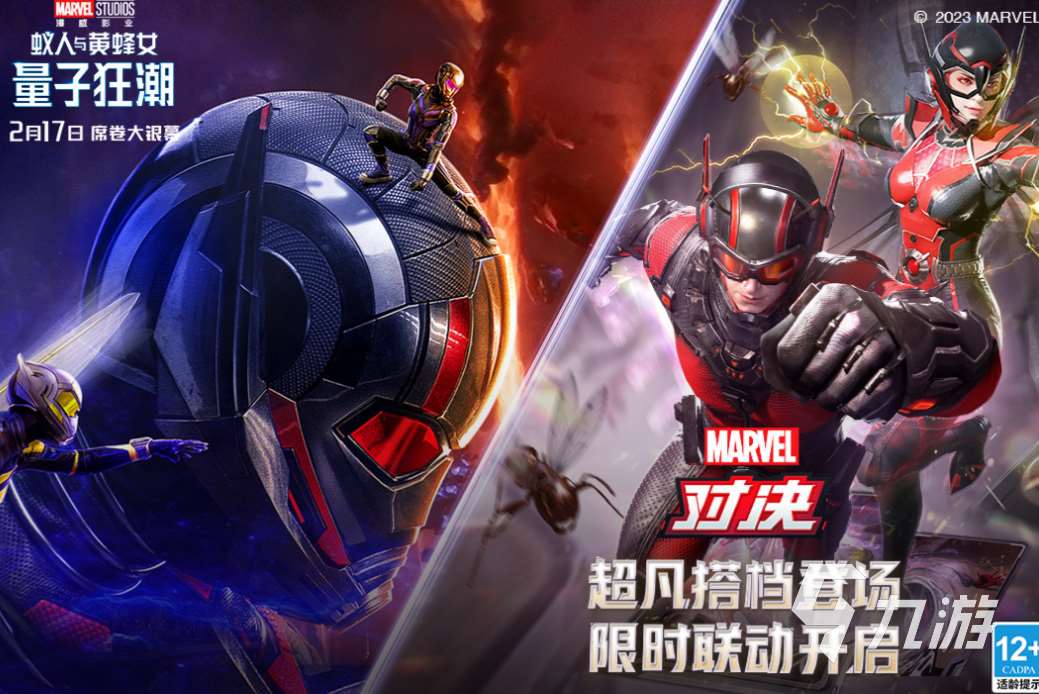 2021年卡牌手游排行榜前十名 经典的卡牌游戏合集