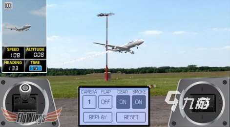 飞机游戏排行榜前十名手机版大全 2025流行的飞机游戏合集