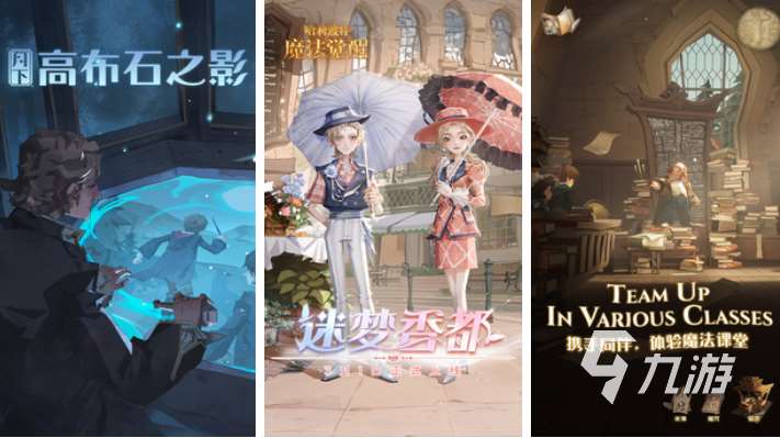 2021年卡牌手游排行榜前十名 经典的卡牌游戏合集