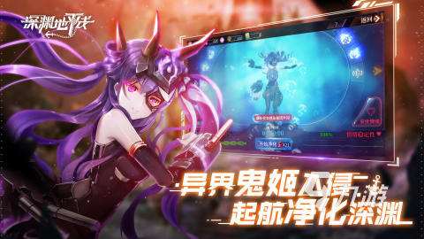 高人气舰娘游戏大全 2025必玩的舰娘游戏有哪些