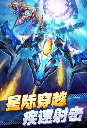 飞机游戏排行榜前十名手机版大全 2025流行的飞机游戏合集