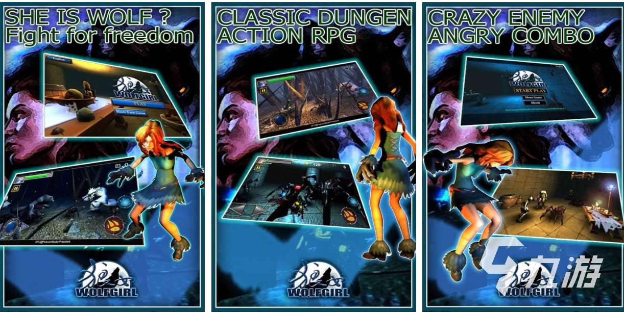 人气较高的狼人游戏下载合集 受欢迎的狼人游戏有哪些2025