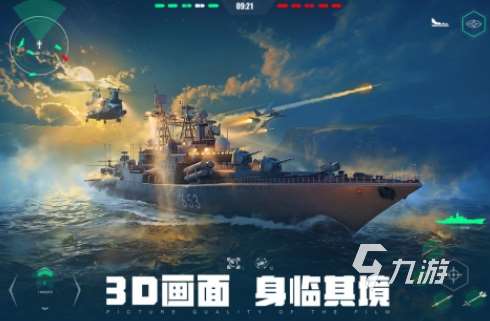 兩個人玩的游戲分享 耐玩的2個人游戲合集2025