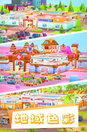 人气较高的模拟手术游戏下载分享 2025耐玩的模拟手术游戏下载合集