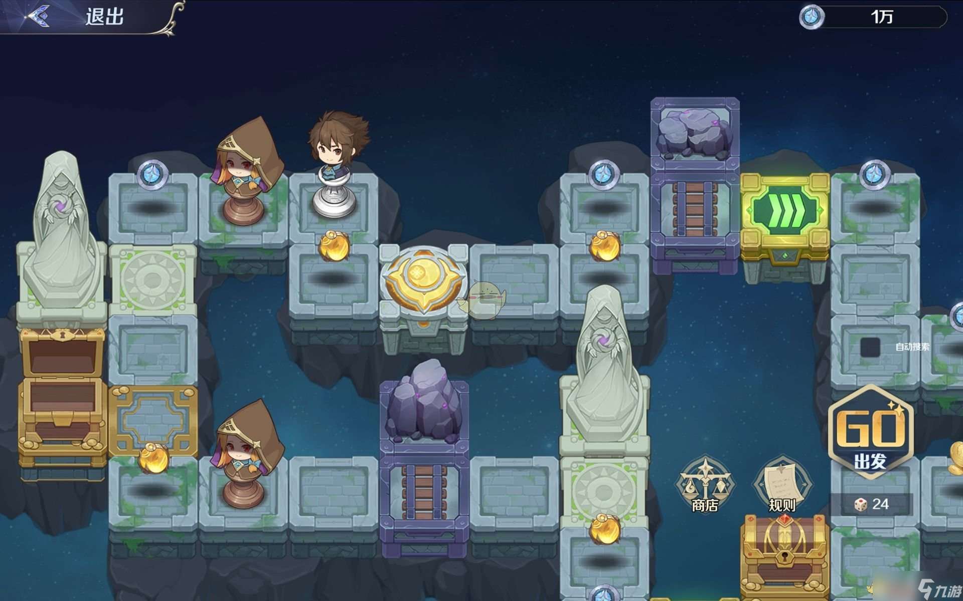 浮光幻想空岛探秘怎么玩-空岛探秘玩法攻略