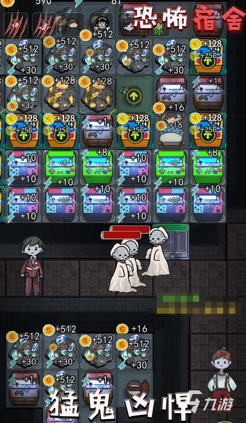 塔防游戏大全100款推荐 2025最热塔防游戏有哪些