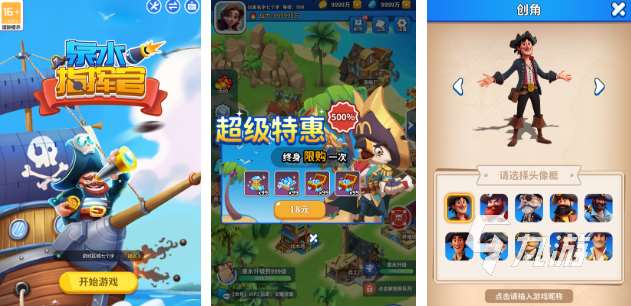 好玩的模拟游戏前五名 高人气的模拟游戏下载推荐2025