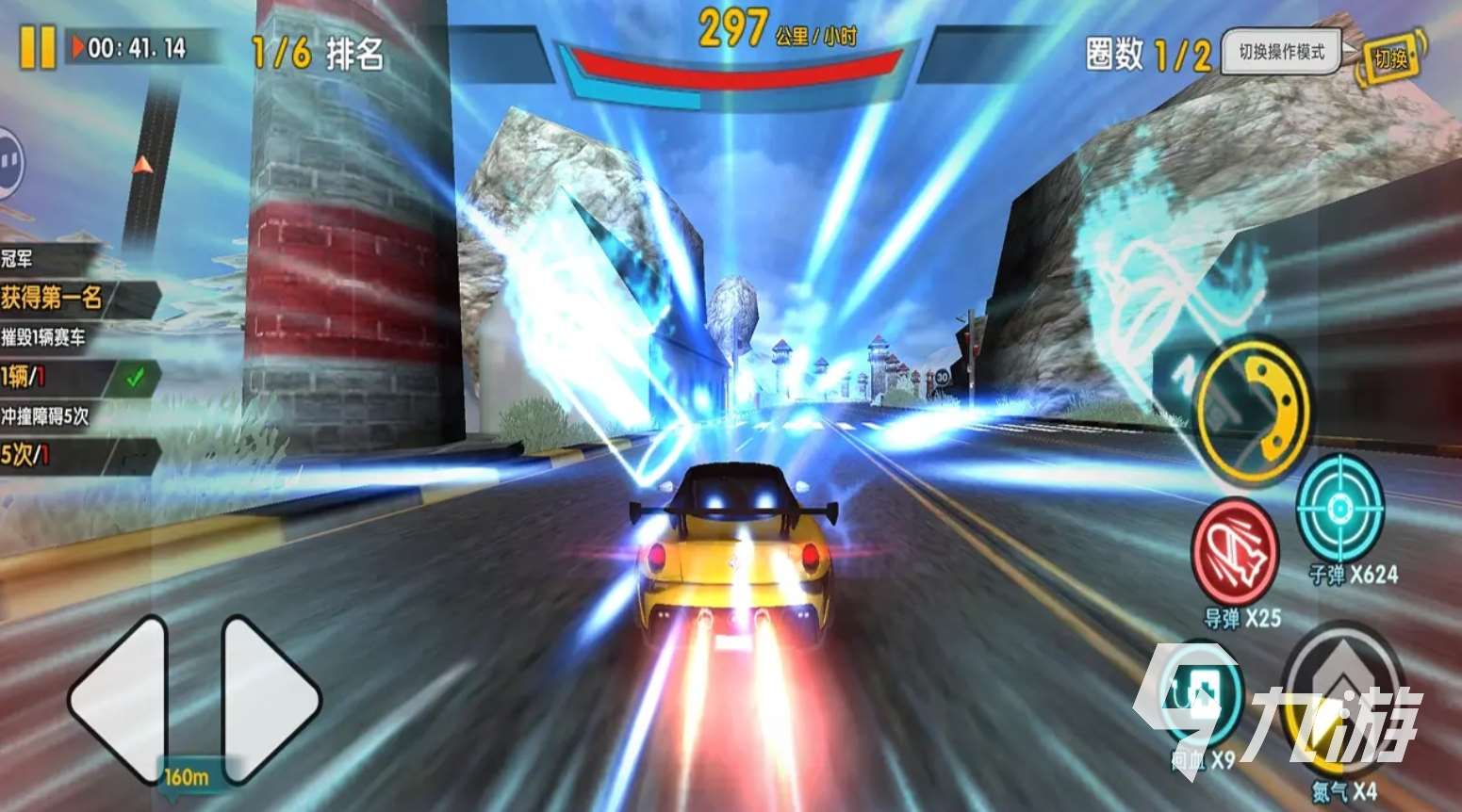 流行的赛车游戏合集2025 耐玩的赛车手游盘点