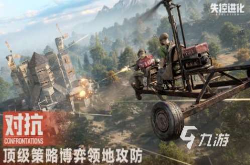 兩個人玩的游戲分享 耐玩的2個人游戲合集2025