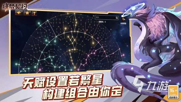 适合情侣一起玩的手机游戏有哪些 2025耐玩的适合情侣一起玩的手游推荐