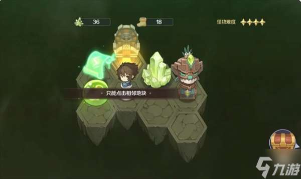 浮光幻想回音秘洞怎么玩-回音秘洞玩法攻略