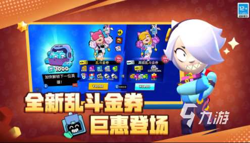 兩個人玩的游戲分享 耐玩的2個人游戲合集2025