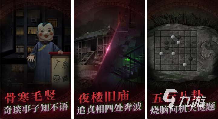 流行的免费离线单机游戏大全 免费的单机游戏排行榜2025