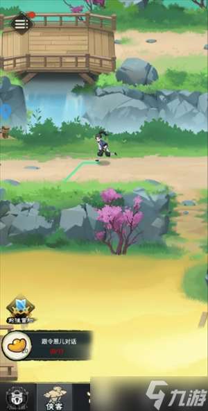 亂世江湖新手關卡通關指南
