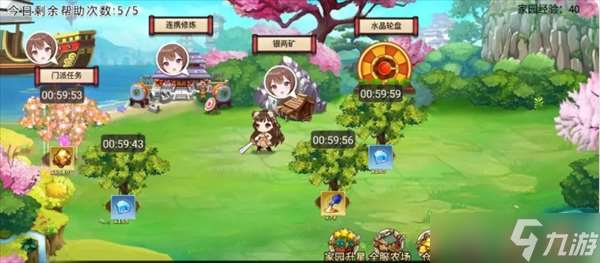 武娘各种活动汇总