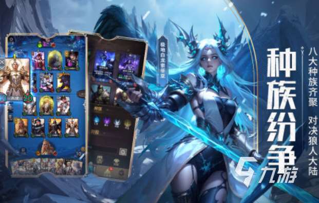 人气较高的狼人游戏下载合集 受欢迎的狼人游戏有哪些2025