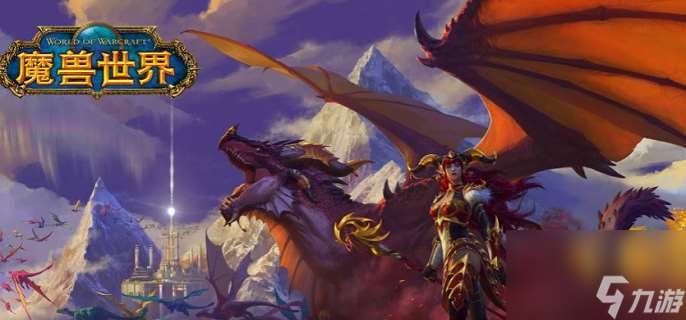 魔兽雨燕草全攻略:作用、采集点及高效技巧解析