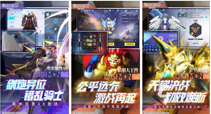 有趣的卡牌放置类游戏下载 好玩的放置游戏合集2025