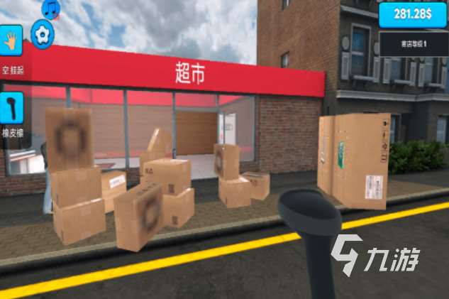 人气较高的模拟器游戏下载合集 受欢迎的模拟器游戏有哪些2025