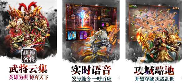 流行的超神游戲下載合集 免費的超神游戲有哪些2025