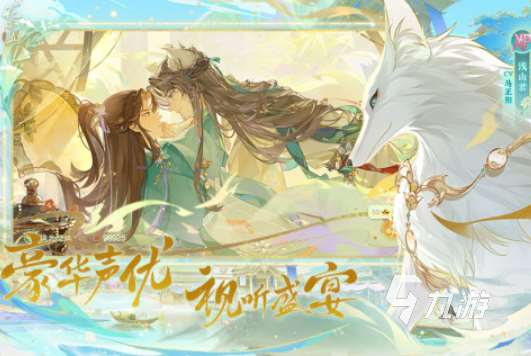 自由度超高的換裝游戲都有哪些 熱門的換裝游戲盤點(diǎn)2025