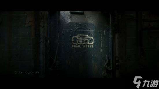 《潜行者三部曲》增强版官宣！5.20登全平台