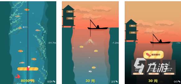 有趣的钓鱼游戏大全 好玩的钓鱼游戏合集2025