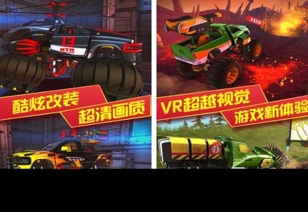 流行的卡车游戏合集 好玩的卡车游戏大全2025