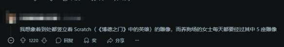 僅靠一只狗就能通關！《博德3》玩家用寵物咬死BOSS