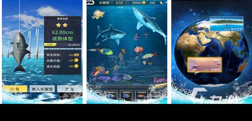 有趣的钓鱼游戏大全 好玩的钓鱼游戏合集2025