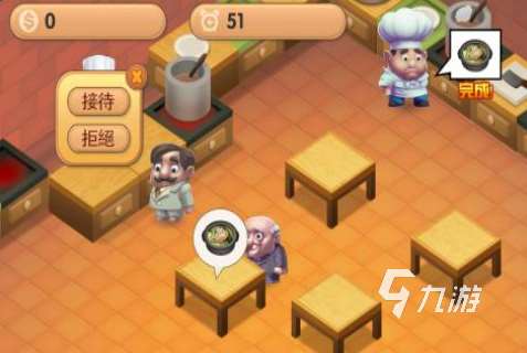 有趣的情侣互动游戏下载大全2025 流行的情侣互动游戏下载推荐