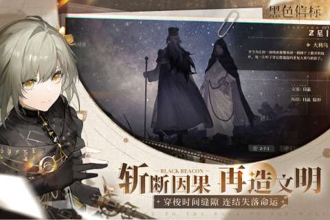 最好玩的角色扮演类游戏有哪些 2025品质高的角色扮演类游戏推荐