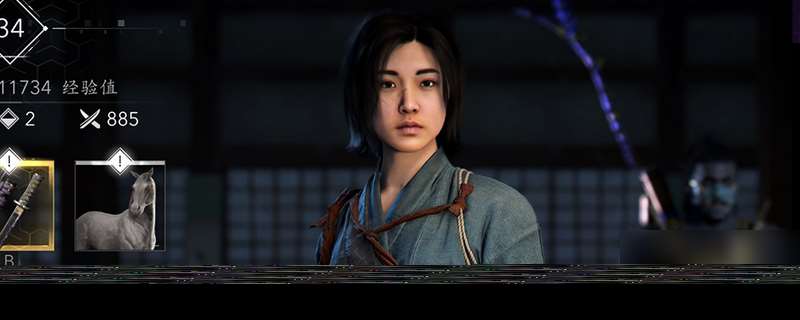 《刺客信条：影》绝对保险成就完全攻略分享