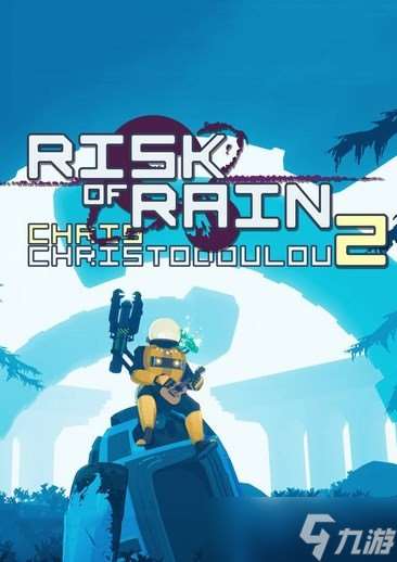 《雨中冒险2新DLC引爆玩家热潮》